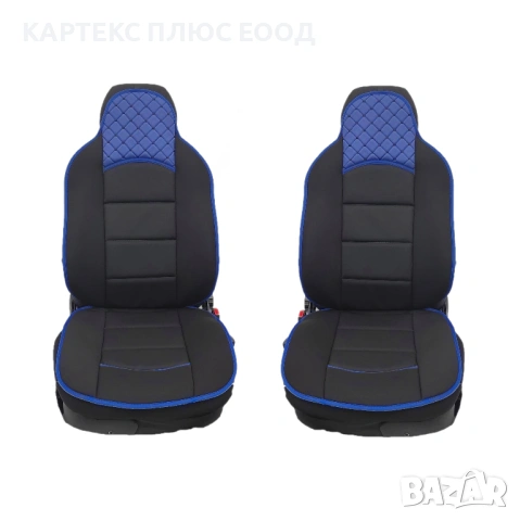 Масажор за седалка LUX ER - 1