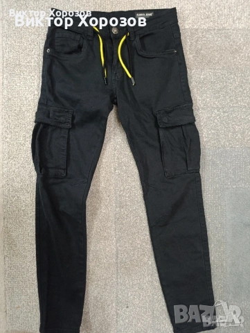 Zara,G-Star,Jack&Jones Панталони, снимка 9 - Панталони - 54272422