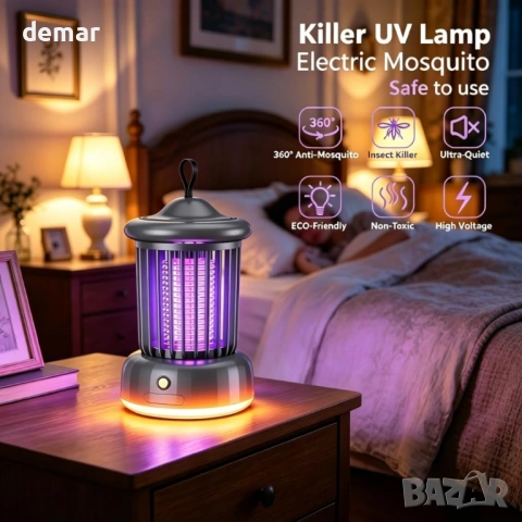 Акумулаторна лампа за убиване на насекоми, 2 режима: UV светлина против комари + нощна светлина, снимка 3 - Други стоки за дома - 54423141