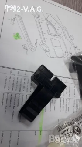 6KO853578**NEU**VAG**VW**SEAT**ДЪРЖАЧ ЗА ОБЛИЦОВКИ ** , снимка 4 - Части - 55323644
