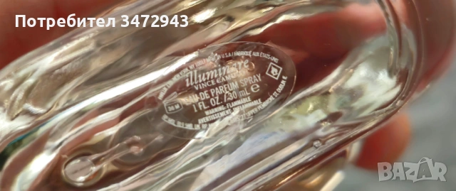 Парфюм Illuminare на Vince Camuto, снимка 3 - Дамски парфюми - 54076881