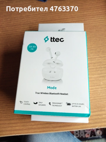 HONOR MAGIC 7 LITE +   безжични слушалки, снимка 3 - Други - 54362864