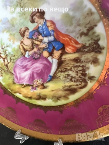 Bavaria Germany  “Kuba Porzellan” Fragonard- абсолютно великолепно плато Код P2249, снимка 3 - Колекции - 54241551