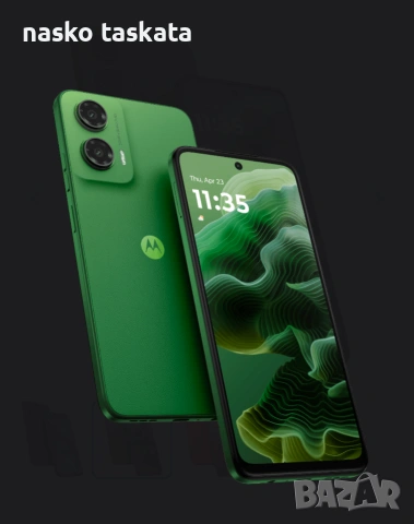 Motorola Moto G35 256GB / 4GB RAM чисто нов неразпечатан 3г.гаранция