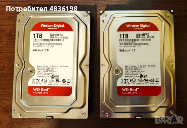 NAS: QNAP ts-219p II, снимка 3 - Друга електроника - 54653391