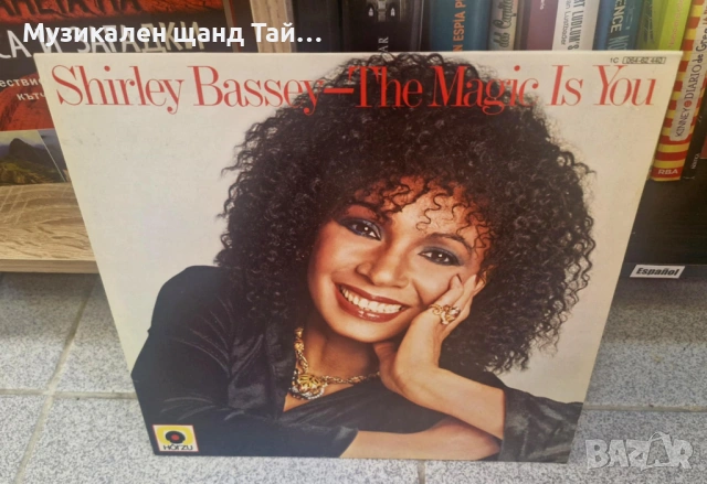 Грамофонни Плочи - Поп - Рок: Shirley Bassey - The Magic Is You