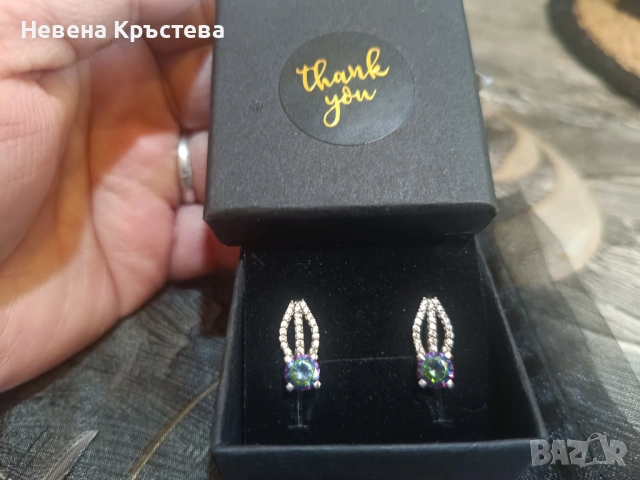 Сребърни обеци