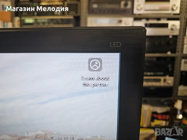 27" Монитор Philips 273V5LHAB/00 – Мащабен Full HD екран за работа и мултимедия, снимка 8 - Монитори - 55406075