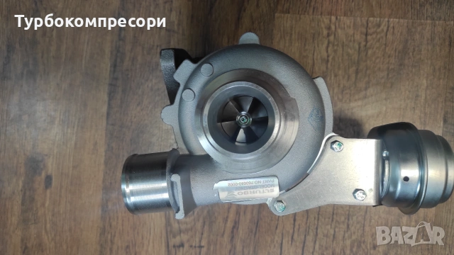 Ново турбо за Suzuki Vitara 1.9 DDIS 129 коня, снимка 5 - Части - 55011643