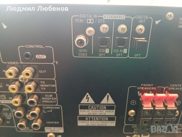 Ресийвър Pioneer VSX D510, снимка 8 - Ресийвъри, усилватели, смесителни пултове - 54823720