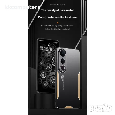Калъф за vivo V50 Lite 4G/5G – Алуминиева сплав, TPU, PC, Защита на обектива, 4 цвята, снимка 5 - Калъфи, кейсове - 55378894