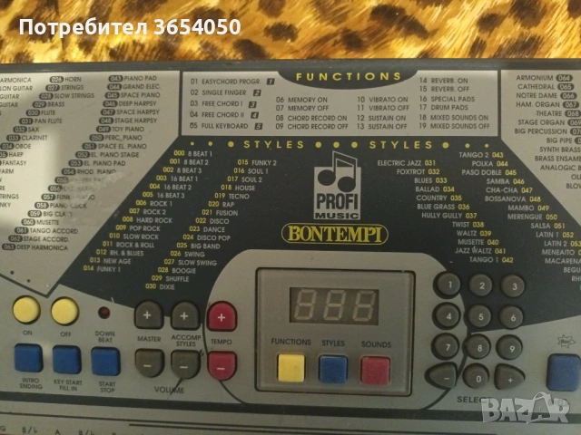 Синтезатор-клавир в перфектно състояние, снимка 5 - Синтезатори - 54263028