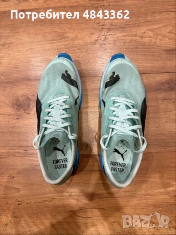 Puma Fast-R 3 Nitro Elite