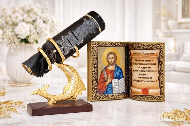 Подаръци за 60 години, кръгла годишнина - Златна риба с бутилка 60 години юбилей, снимка 9 - Подаръци за юбилей - 35799016