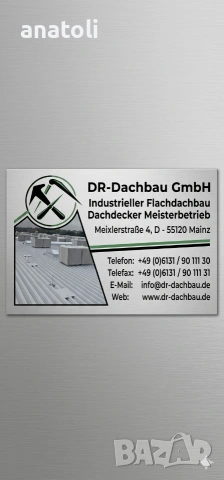 немска фирма Фирма DR-Dachbau GmbH търси работници за постоянна работа в Германия, гр. Майнц, снимка 14 - Ремонт на покриви - 54987457