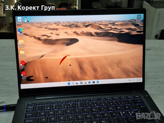 Dell Latitude 7300 / i5-8265U / 12GB RAM / 1TB, снимка 5 - Лаптопи за дома - 54732934