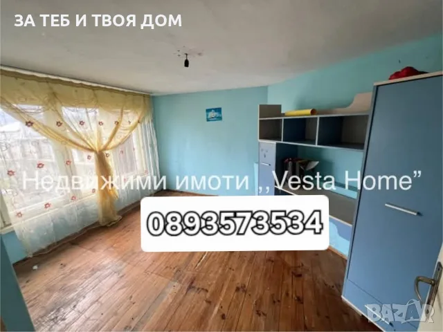 Къща с търговски обект , снимка 3 - Етаж от къща - 55535689