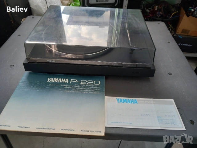 YAMAHA P-220 грамофон