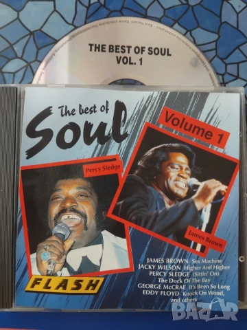 The best of Soul - оригинален диск музика