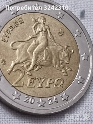 Монета от 2 евро Гърция 2024/2025, снимка 7 - Нумизматика и бонистика - 54705034