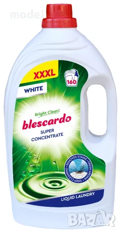 СНЕЖНО БЕЛОТА! Blescardo WHITE 4л / 160 пранета – Професионален Концентрат за Бели Тъкани