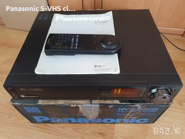 Panasonic NV-FS90 S-VHS ,Hi-Fi stereo 7 head SpLp, снимка 5 - Плейъри, домашно кино, прожектори - 55680202