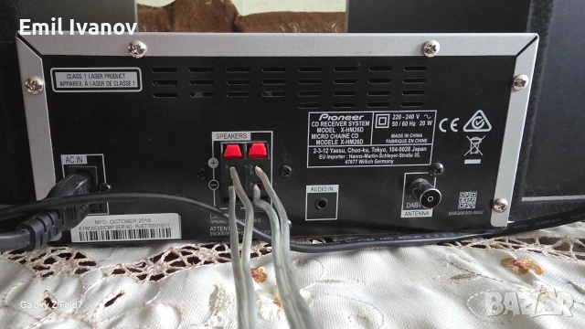 Pioneer X-HM26 DAB+, снимка 4 - Аудиосистеми - 54982583
