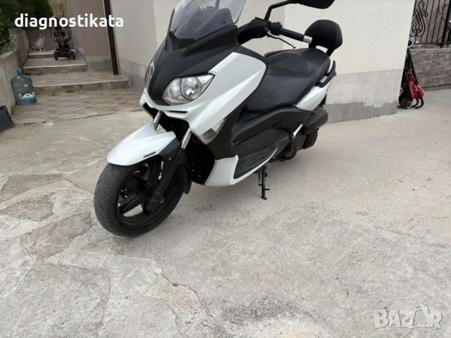 Мотоциклет Yamaha X MAX 250i 2011