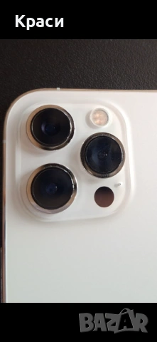 IPHONE 12 Pro Max 128 GB, снимка 7 - Apple iPhone - 54618436