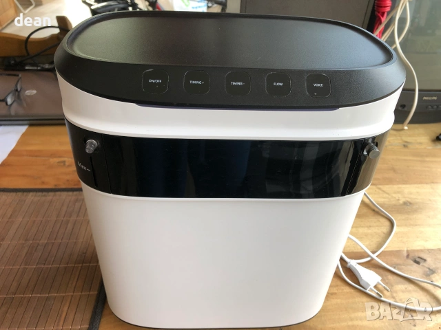 Home Oxygen Concentrator