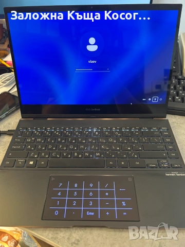 ASUS ZenBook Flip S UX371E OLED Touch
