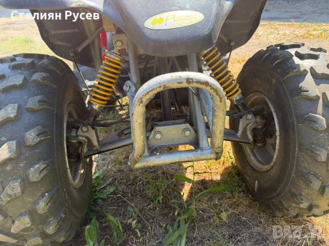 ATV АТВ yamaha Quadzilla ram 100cc   100 кубика / 2 тактов / въздушно охлаждане -цена 1 250 евро, БЕ, снимка 12 - Мотоциклети и мототехника - 55068440