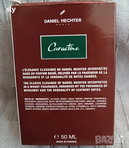 Daniel Hecthter Character EDT 50 ml, снимка 3 - Мъжки парфюми - 52119134