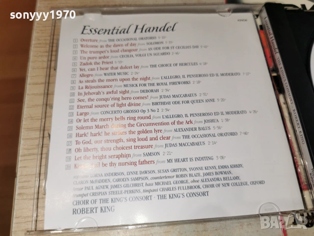 HANDEL CD 0107261207H2E7R, снимка 9 - CD дискове - 55116232
