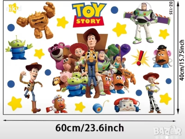 Играта на играчките Toy Story герои стикер за стена лепенка самозалепващ за детска стая, снимка 2 - Други - 54488533