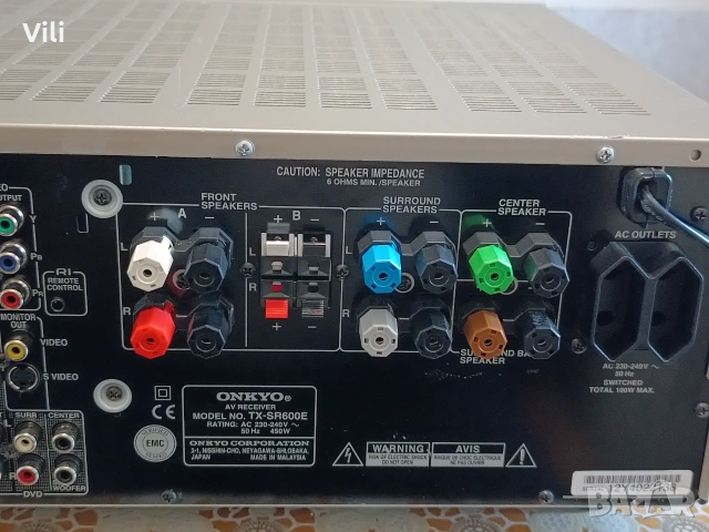 Onkyo TX-SR600E, снимка 7 - Радиокасетофони, транзистори - 55224314