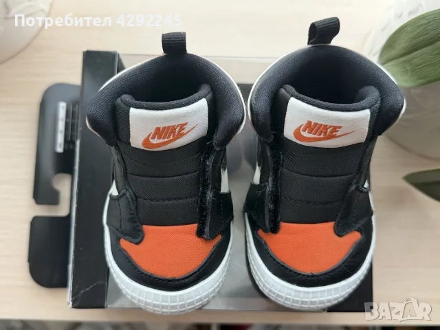 Бебешки маратонки Nike
