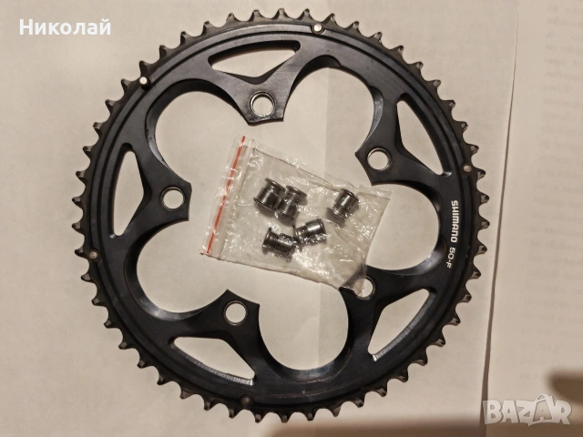 Плочи Shimano 105 5700 10s, снимка 2 - Части за велосипеди - 54457511