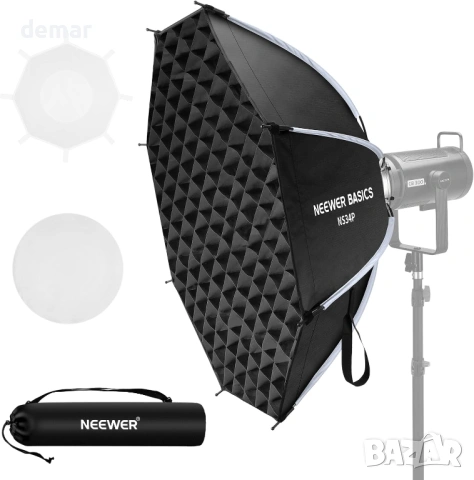 NEEWER BASICS Комплект осмоъгълен софтбокс за студийна фотография-90см