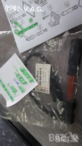 058905409A**NEU**VAG**AUDI**1.8- 20V**КАБЕЛ ЗА СВЕЩИ**ADR**, снимка 3 - Части - 55517019