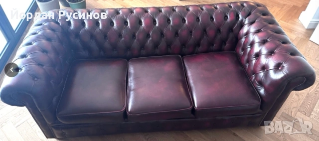 Честърфийлд кожен диван Chesterfield ОРИГИНАЛЕН
