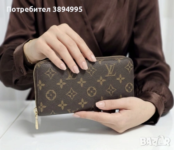 Дамски чанти: LOUIS VUITTON (9 модели), снимка 6 - Чанти - 54301621