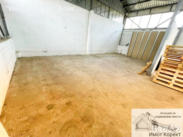 Имот Корект дава под наем Част от хале, ПЗ Север, снимка 5 - Складове - 54233339