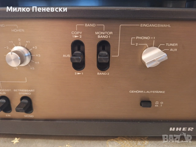 UHER VG 851 HI FI VINTAGE STEREO AMPLIFIER.MADE IN WEST GERMANI., снимка 3 - Ресийвъри, усилватели, смесителни пултове - 54382688