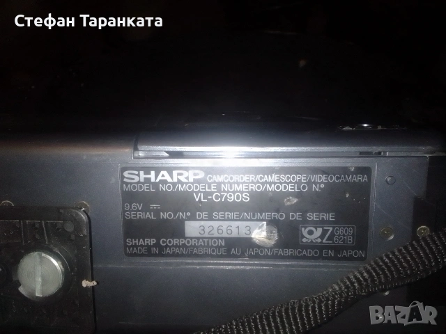 видео камера в незнайно състояние SHARP , снимка 5 - Камери - 55227447