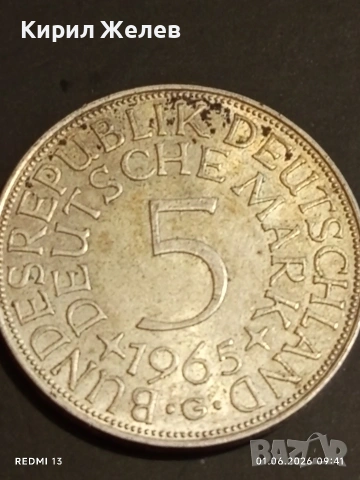 Сребърна монета 5 Дойче марки 1961г. ФРГ рядка за КОЛЕКЦИЯ 44334, снимка 6 - Нумизматика и бонистика - 54734376