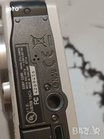 sony cyber shot dsc hx7v, снимка 10 - Фотоапарати - 55397454