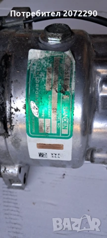 Компресор за климатик за Мерцедес Спринтер.,Iveco daily.MB Sprinter Air condition compresor, снимка 4 - Бусове и автобуси - 54010196