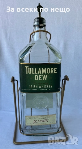 Люлка, Бутилка от Уиски Tullamore Dew , 4.5L С ДОЗАТОР!, снимка 9 - Аксесоари за кухня - 55111818