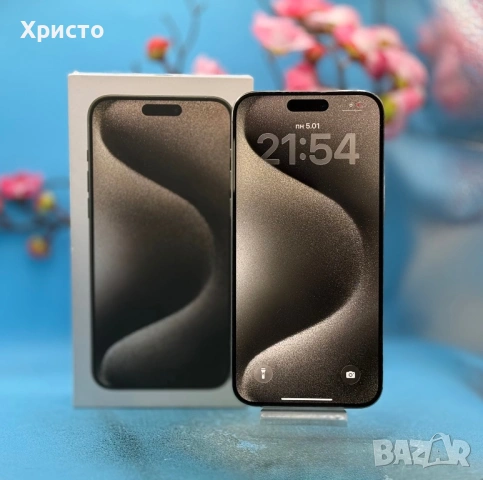 Apple iPhone 15 Pro Max, 256GB, 5G, Natural Titanium  